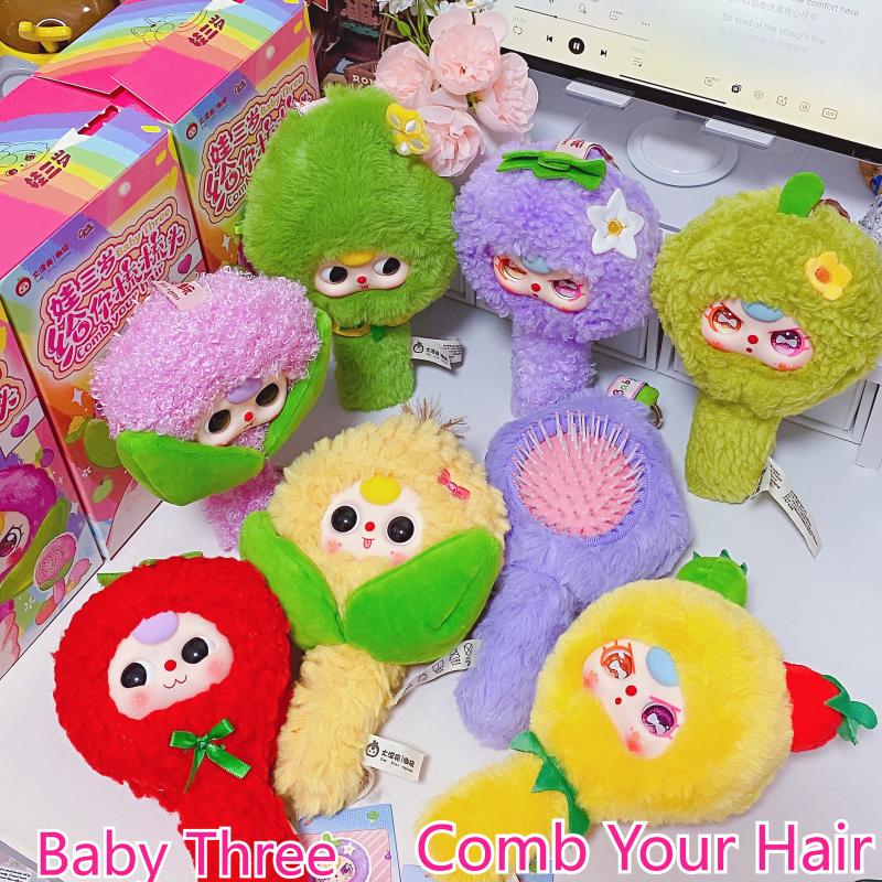 Baby Products Pack - W magazynie: Pluszowa figurka z serii