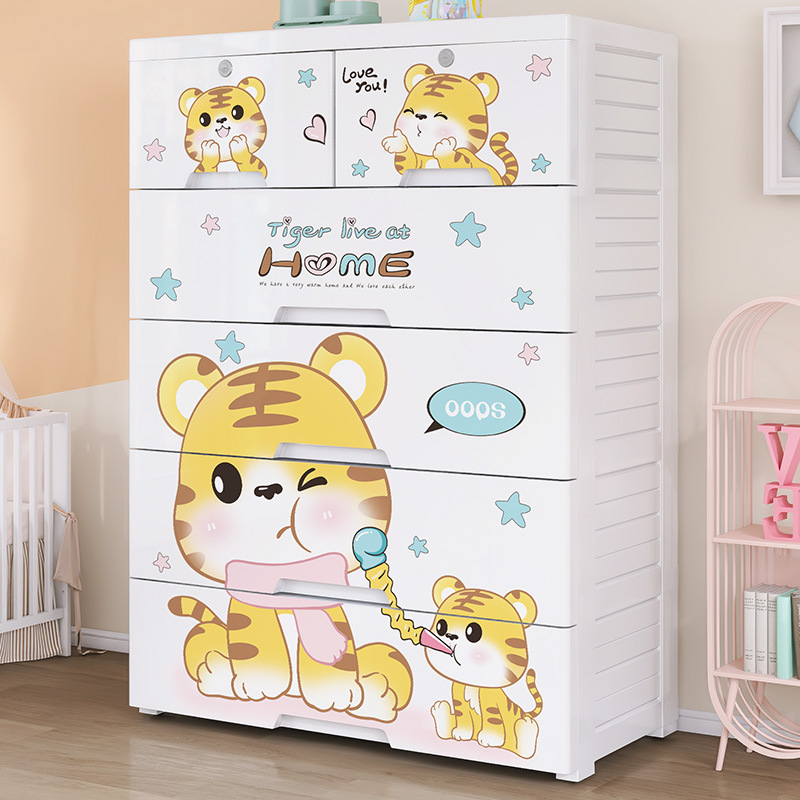 Baby Products Storage Box - Gruba plastikowa szafa z pięcioma szufladami,