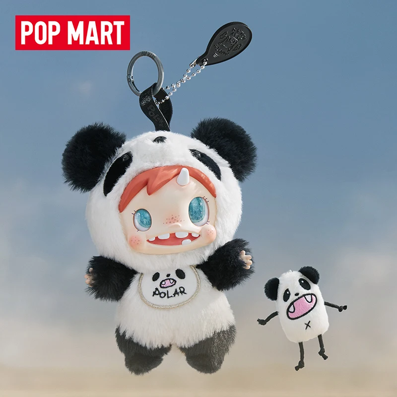 Baby Products Pack - POP MART POLAR-Monster Baby Series Pluszowy