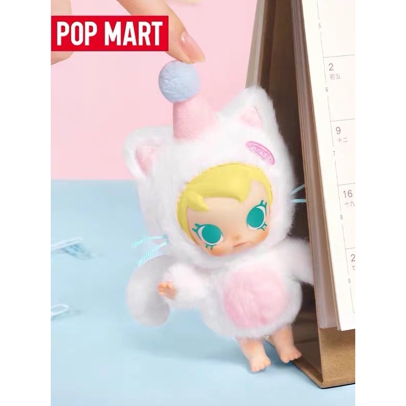 POP MART Baby Molly Pocket Fri – Baby Products Pack recenzja i cena