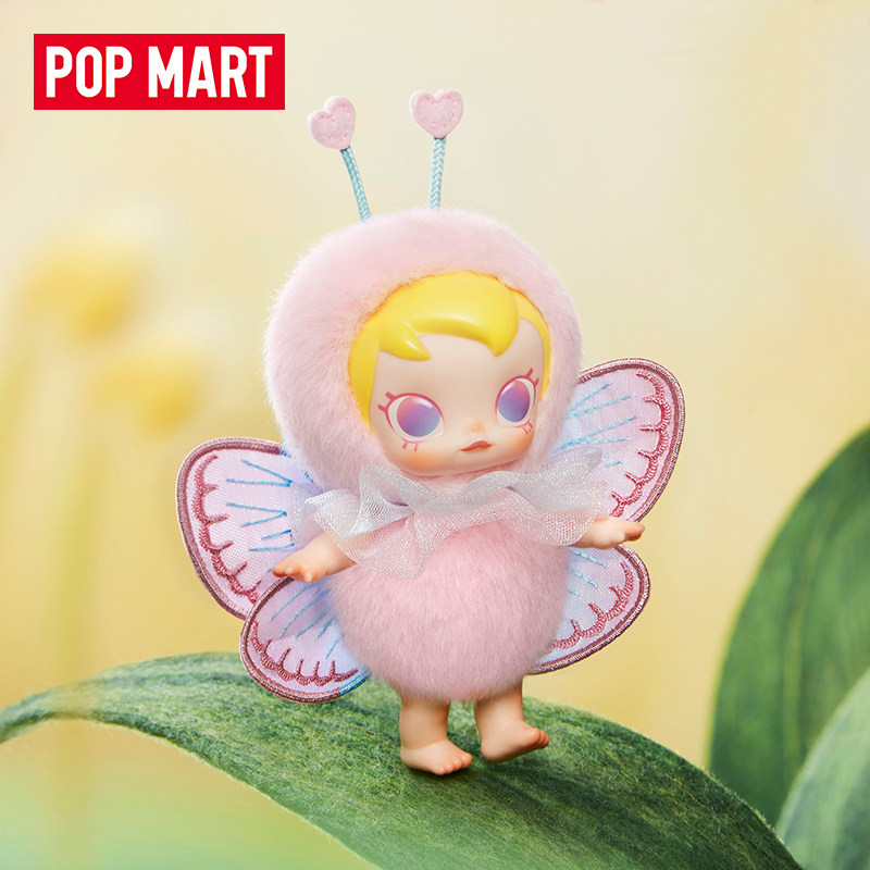 POP MART Baby Molly Buggy Roam – Baby Products Pack recenzja i cena