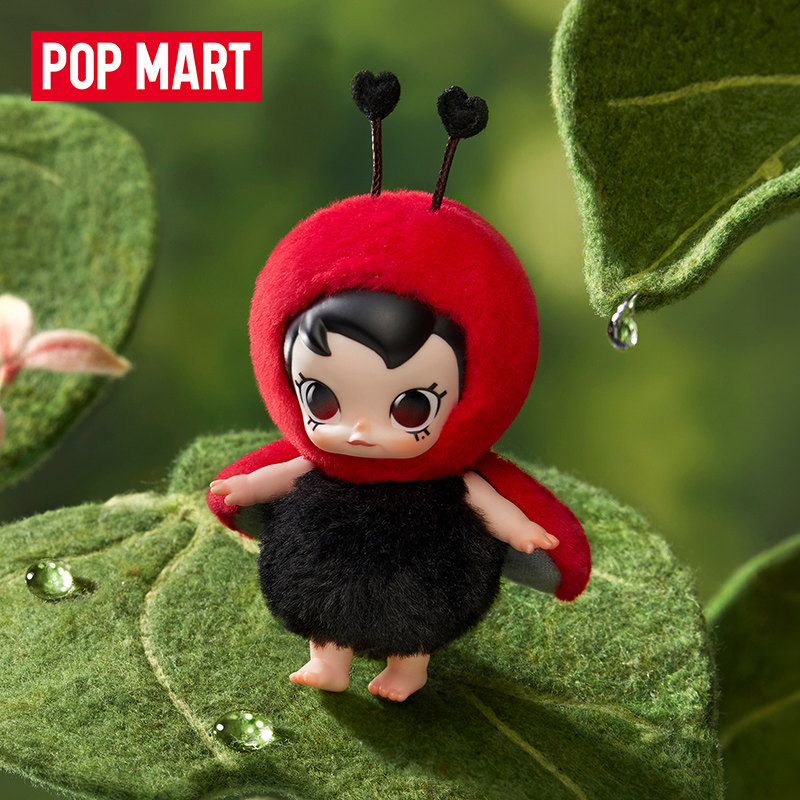 POP MART Baby Molly Buggy Roam – Baby Products Pack recenzja i cena