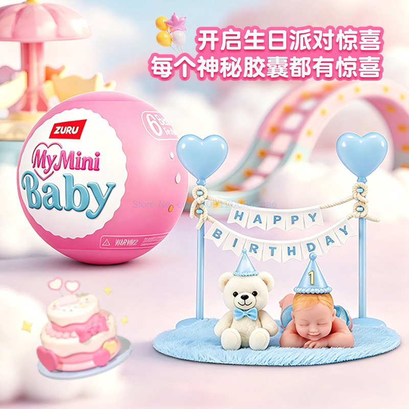 Oryginalna ZURU Mini Baby Ball – Baby Products Specials recenzja i cena