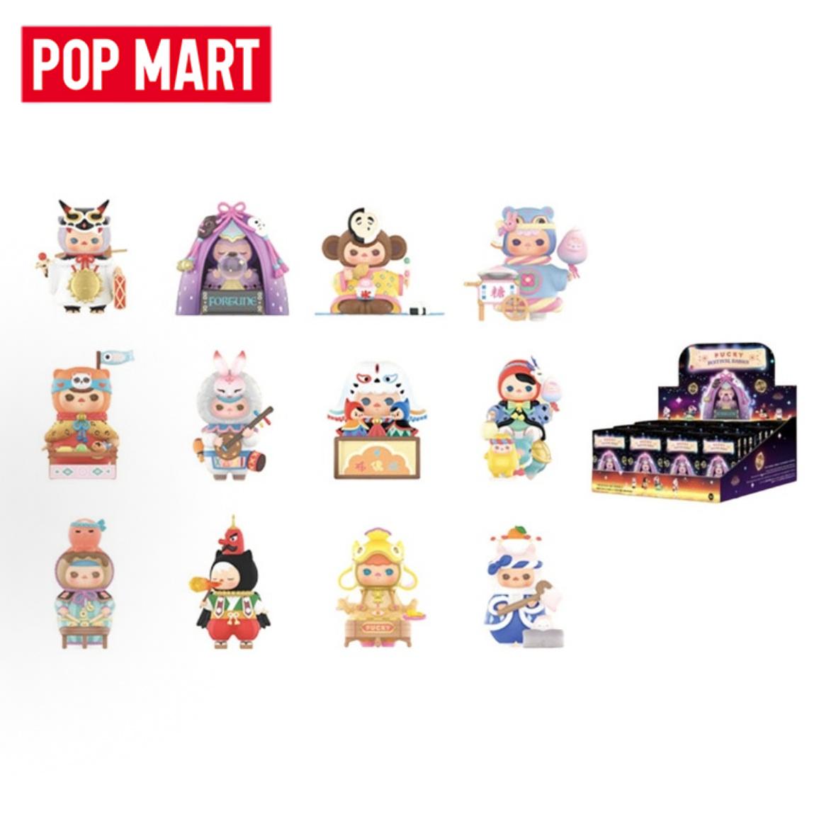 POP MART PUCKY Festival Babies – Baby Products Pack recenzja i cena