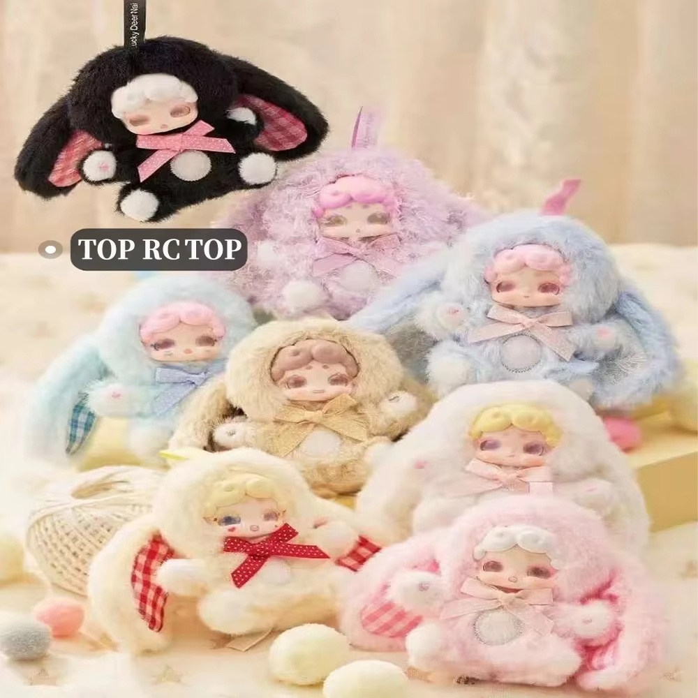 NOWY Lucky Deer Nai 100% Orygi – Baby Products Pack recenzja i cena