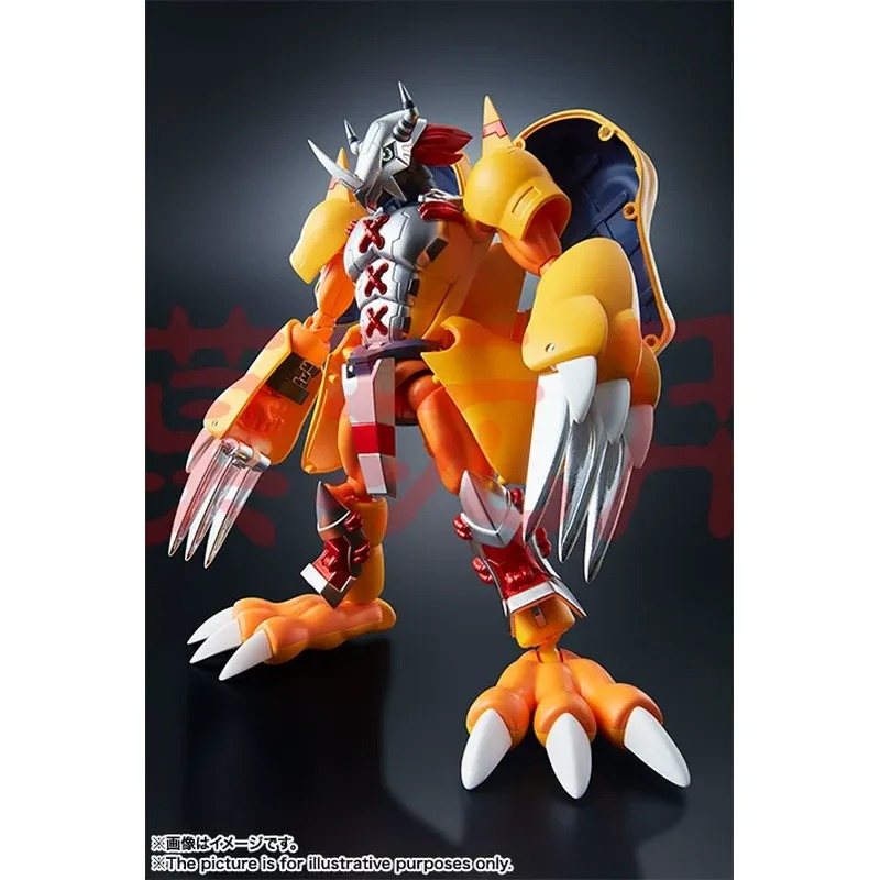 Oferta Specjalna, Bandai, Digi – Baby Products Specials recenzja i cena