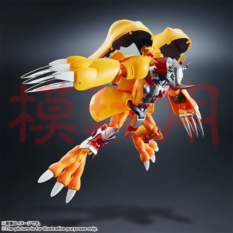 Oferta Specjalna, Bandai, Digi – Baby Products Specials recenzja i cena