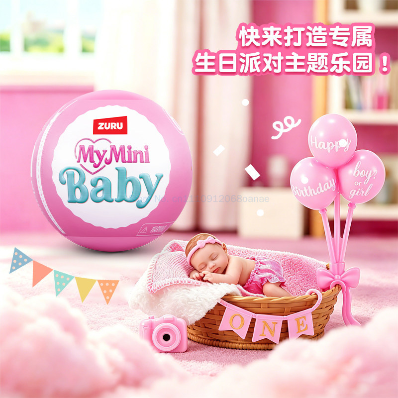 ZURU Mini Baby Ball – specjaln – Baby Products Specials recenzja i cena