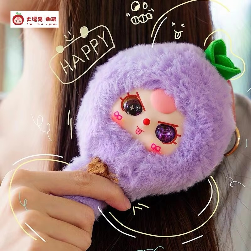 W magazynie: Pluszowa figurka  – Baby Products Pack recenzja i cena