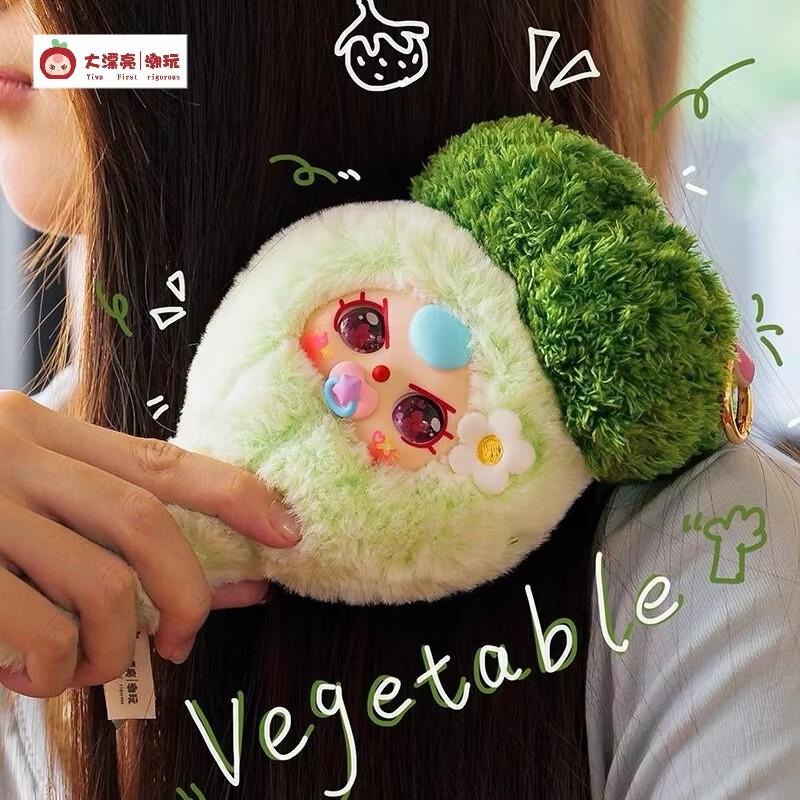 W magazynie: Pluszowa figurka  – Baby Products Pack recenzja i cena