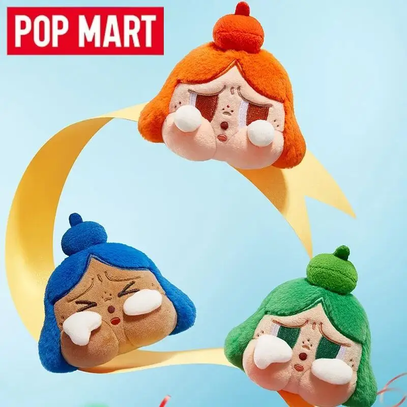 POP MART Crybaby Cheer Up, Bab – Baby Products Pack recenzja i cena