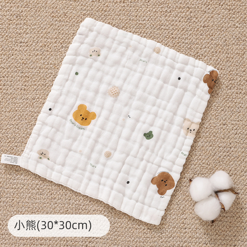 Muślinowe pieluszki dla noworo – Baby Products Specials recenzja i cena