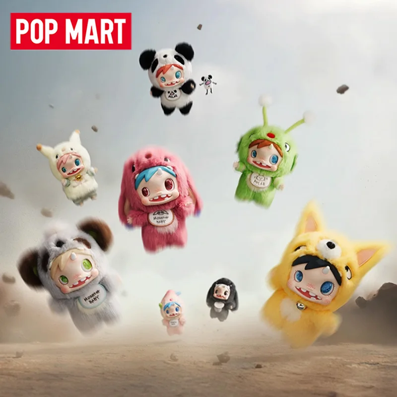 POP MART POLAR-Monster Baby Se – Baby Products Pack recenzja i cena