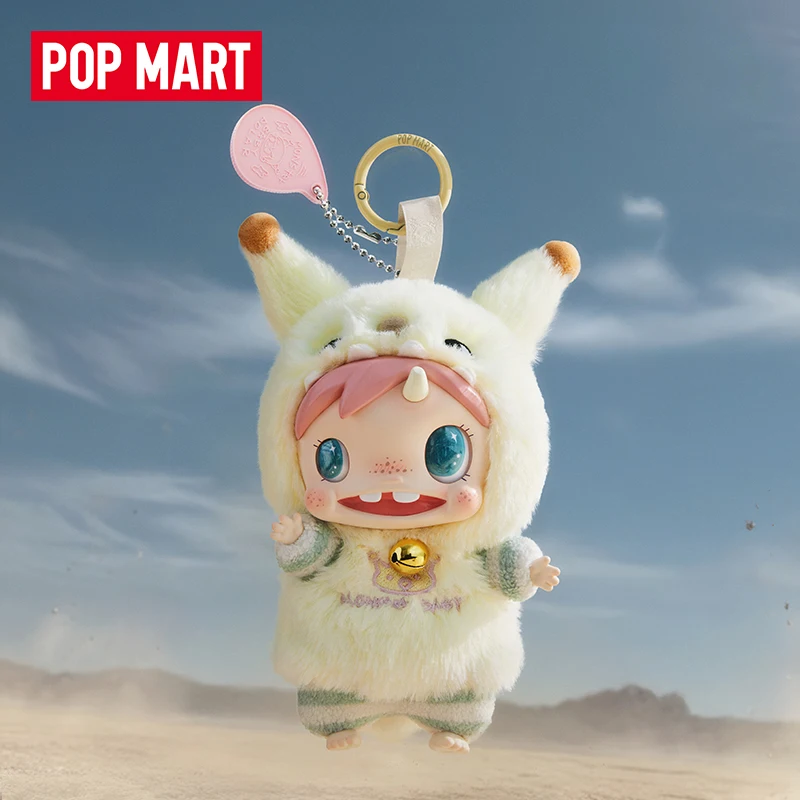 POP MART POLAR-Monster Baby Se – Baby Products Pack recenzja i cena