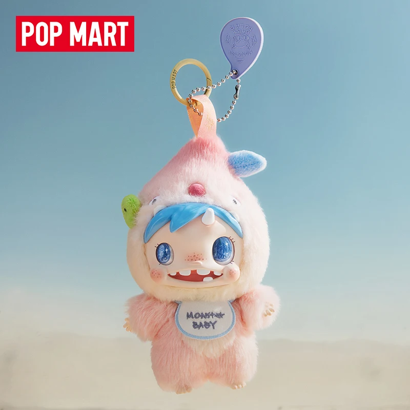 POP MART POLAR-Monster Baby Se – Baby Products Pack recenzja i cena