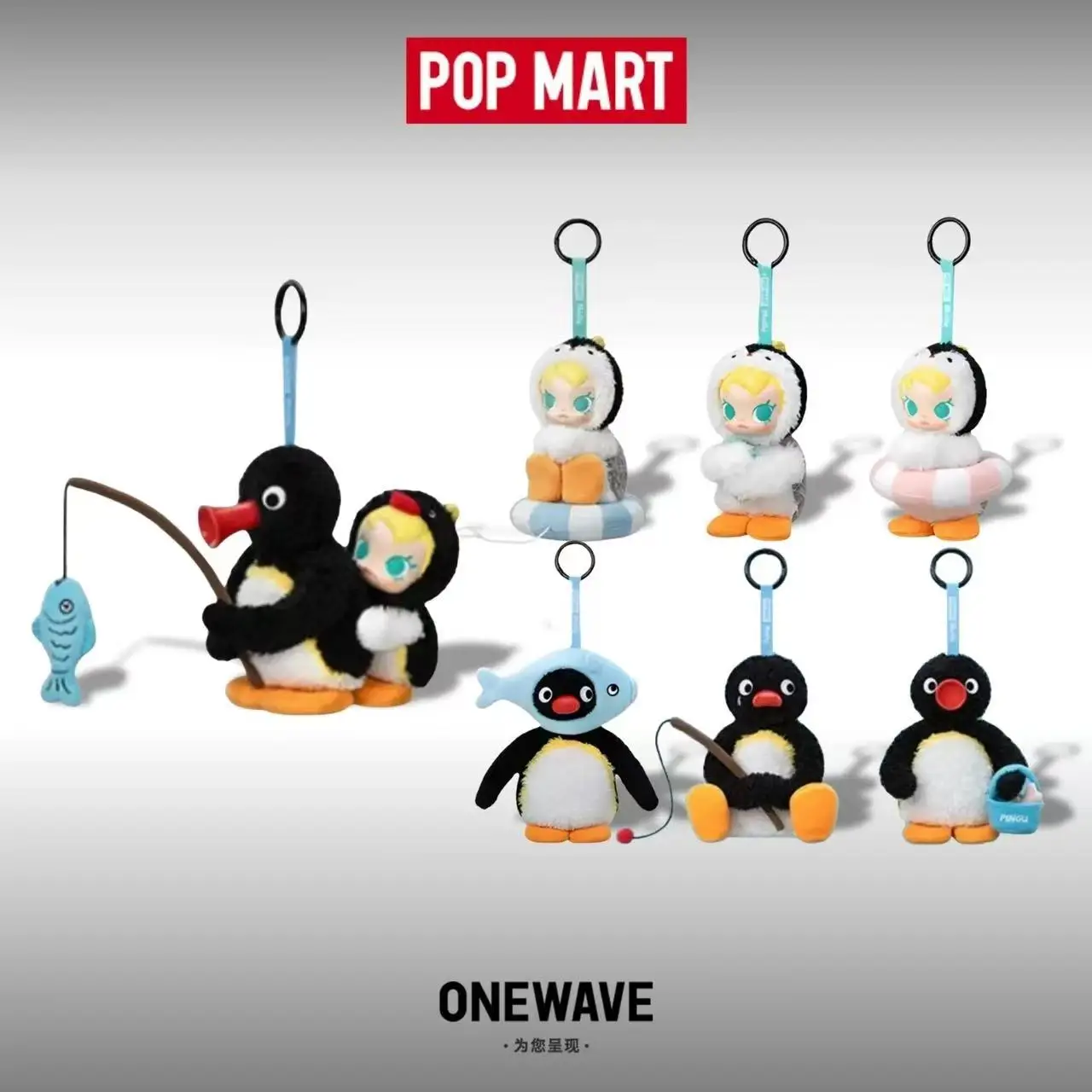 POP MART Baby Molly X Pingu Se – Baby Products Pack recenzja i cena
