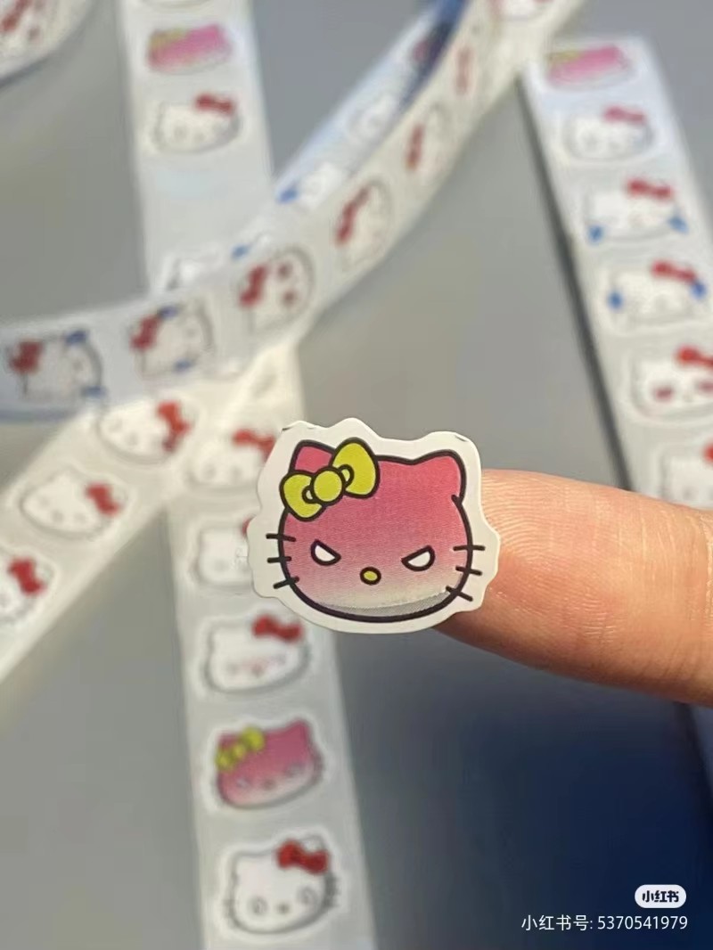 500 szt. Urocze naklejki Hello – Baby Products For Bathing recenzja i cena